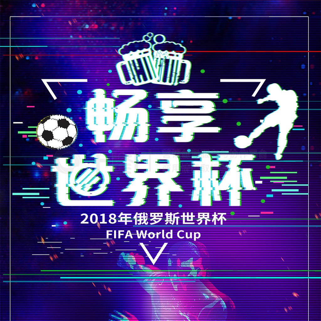 宁成为其中