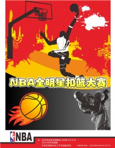 能是