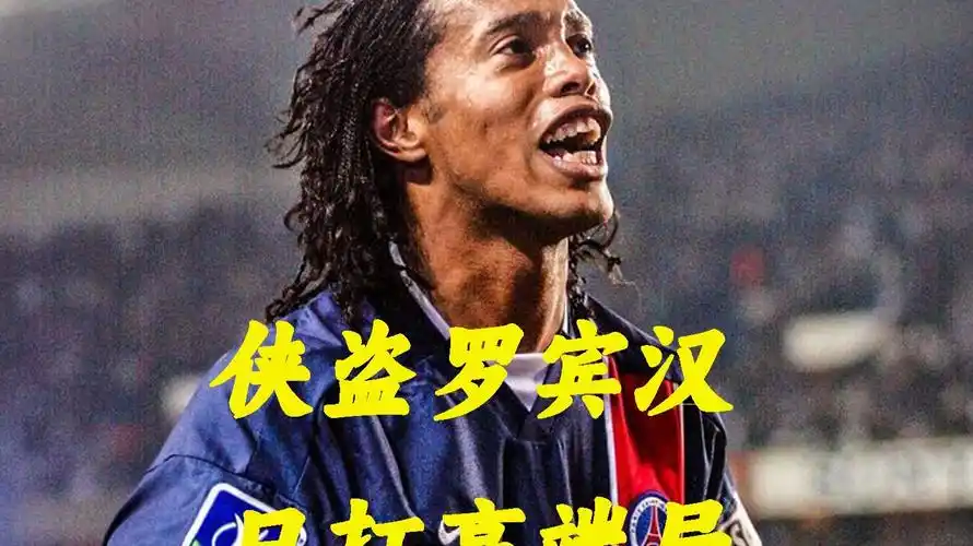 教練果斷加